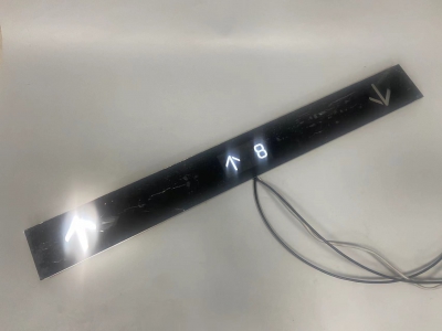 横显一体式到站灯