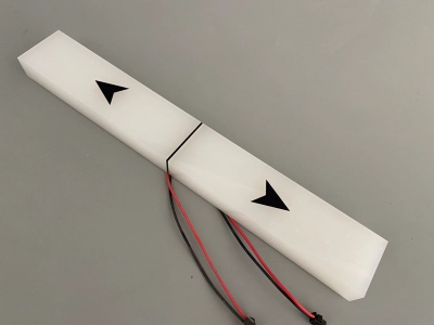 条形到站灯带箭头