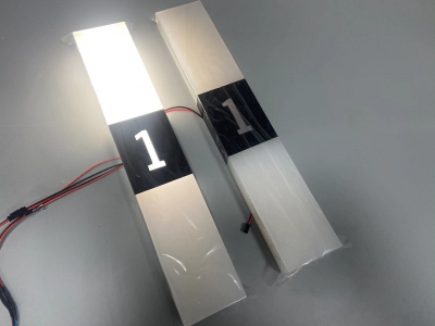 显示一体式到站灯