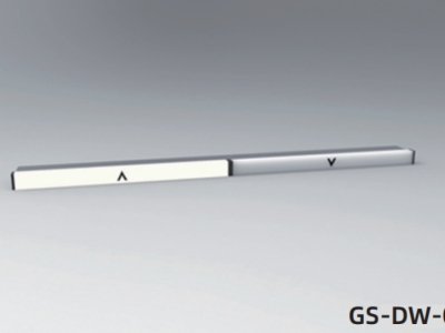 到站灯外呼一体