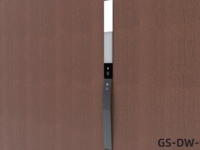 到站灯外呼一体